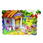 SilverHome Festés a Szabadban 45 Darabos Puzzle Kicsiknek