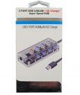 5-portos USB Hub Elosztó/Töltő, BYL-1719U (USB-A -> 3xUSB3.0, 1xQC2.0 töltő, 1xEthernet), átlátszó