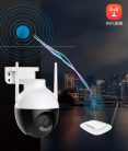 Ezone Intelligens Térfigyelő Kamera H1, 3MP, IP66 vízállóság, kétirányú hang funkció, mozgásérzékelés, éjszakai látás, gyors telepítés, fehér