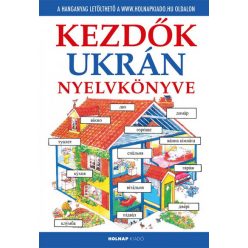 Kezdők ukrán nyelvkönyve