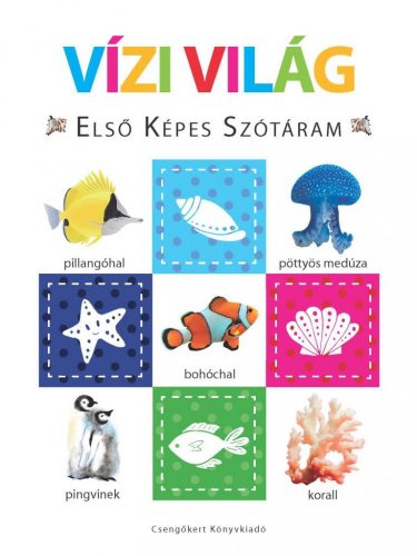 Vízi világ – Első képes szótáram